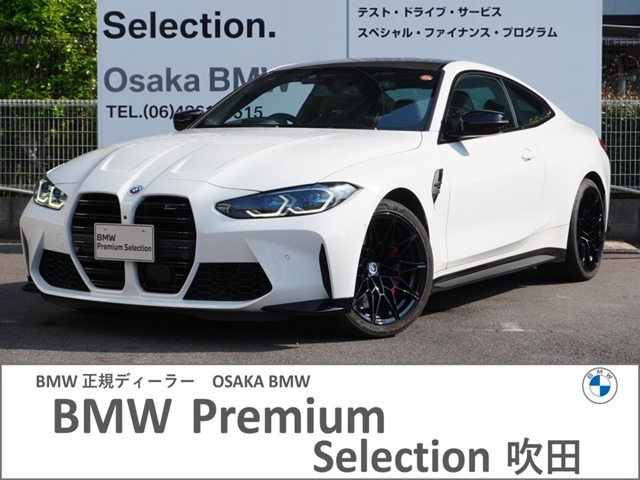M4クーペ