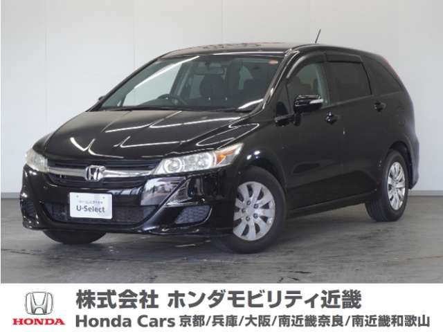 ストリーム1.8 X HDDナビパッケージ