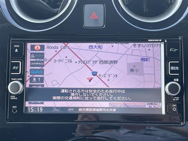 ノート1.2 e-POWER X