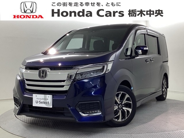 ステップワゴン1.5 スパーダ ホンダ センシング