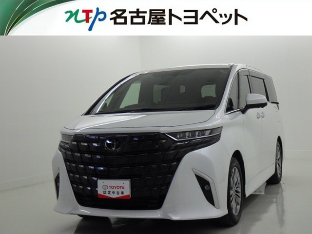 アルファードハイブリッド 2.5 Z