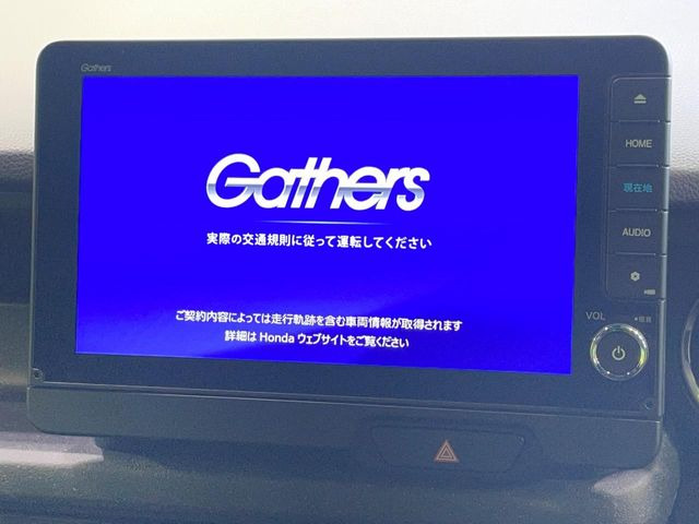 N-BOXカスタム