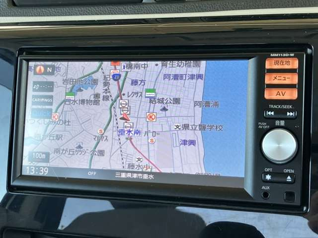 デイズJ