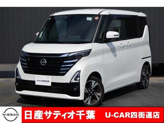 ルークスハイウェイスター Gターボ プロパイロットエディション 4WD
