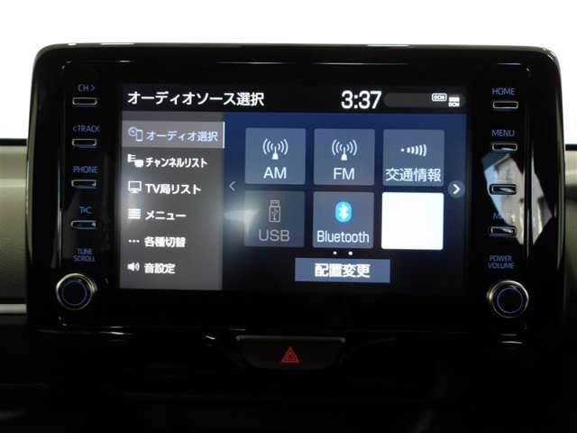ヤリス1.5 ハイブリッド G