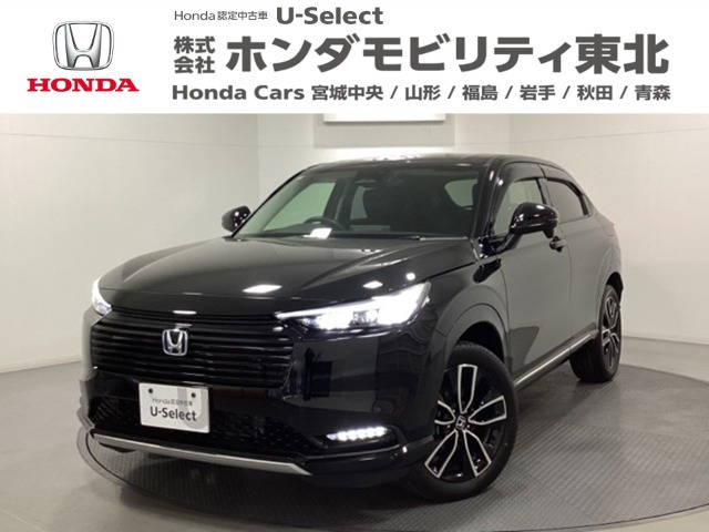 ヴェゼル1.5 ハイブリッド Z