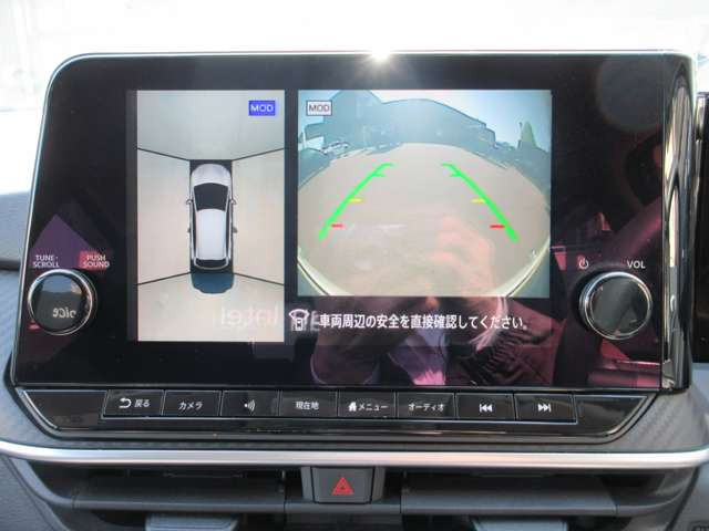 ノート1.2 X