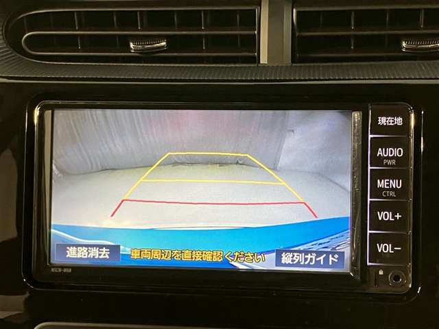 アクア1.5 G