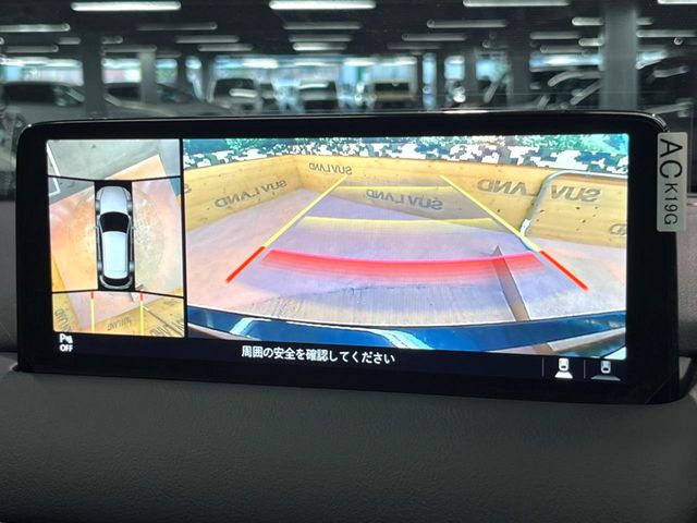 �y360&deg;�r���[���j�^�[�z��p�̃J�����ɂ��A�ォ�猩���낵���悤�Ȏ��_��360�x�N���}�̎��͂��m�F���邱�Ƃ��ł��܂������p�������m�F���₷���A�����ꏊ�ł̐؂�Ԃ��⒓�Ԃ��X���[�Y�ɍs���܂��B
