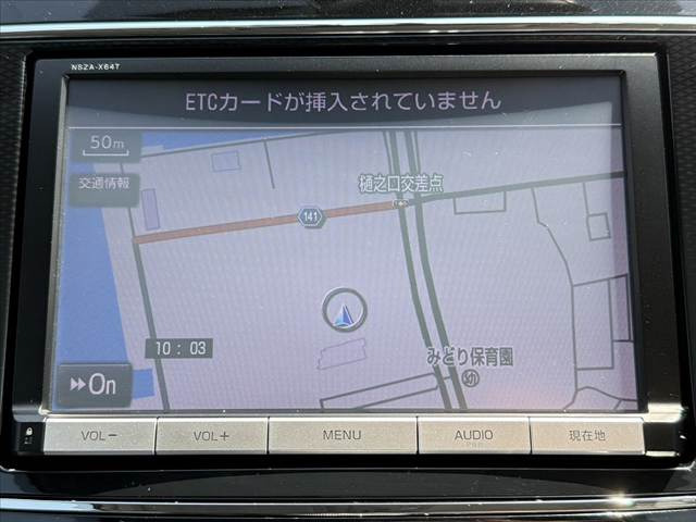 プリウスα1.8 S ツーリングセレクション G's