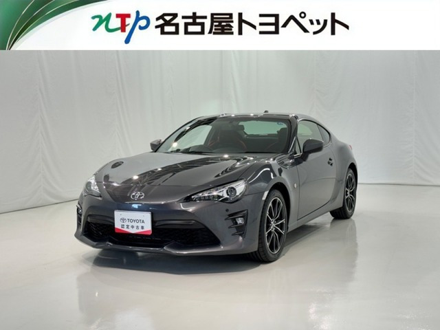 862.0 GT