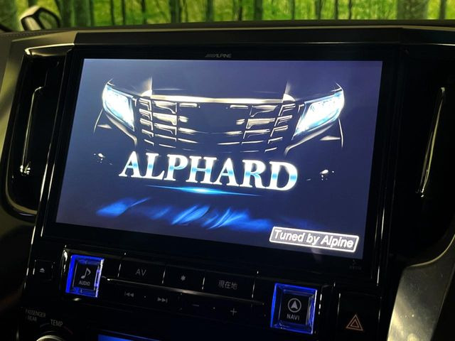アルファード2.5 S Cパッケージ
