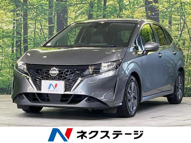 ノート1.2 S