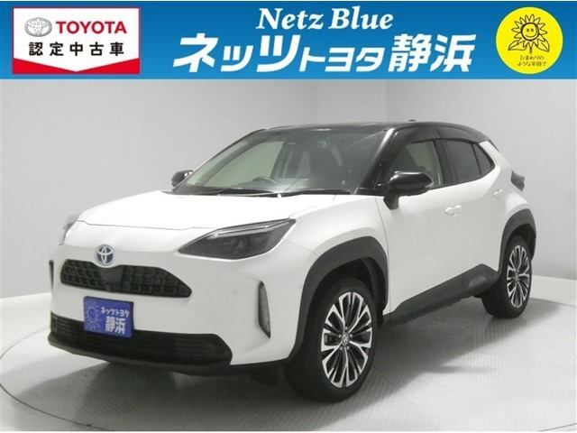 ヤリスクロス1.5 ハイブリッド Z