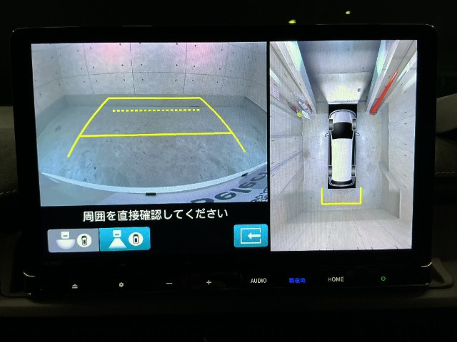 ステップワゴン