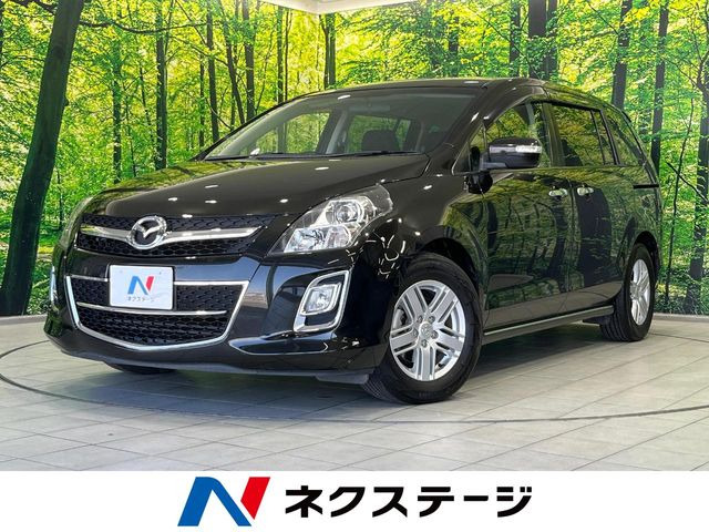 MPV2.3 23S