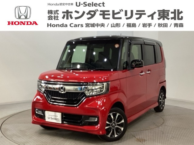 N-BOXカスタムG L ホンダセンシング 4WD