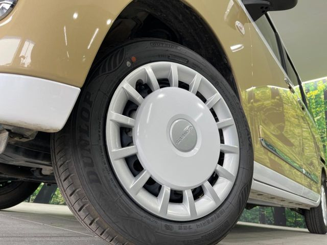 �y����14�C���`�X�`�[���z�C�[���z�l�N�X�e�[�W�ł́w�ЊO�A���~�z�C�[���x���D�]������!�L���u�����h���炨�l�ł��ȃA���~�܂ŕ��L������Ēv���܂���X�^�b�h���X�^�C������舵���Ă���܂��̂ł��C��������!