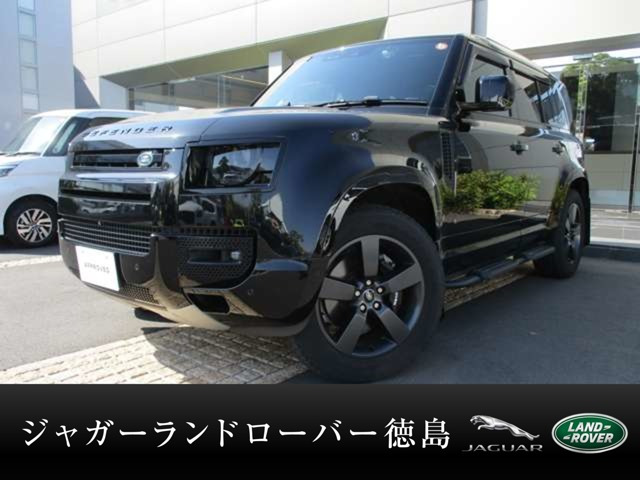 ディフェンダー110 X ダイナミック HSE 3.0L D300 ディーゼル 4WD
