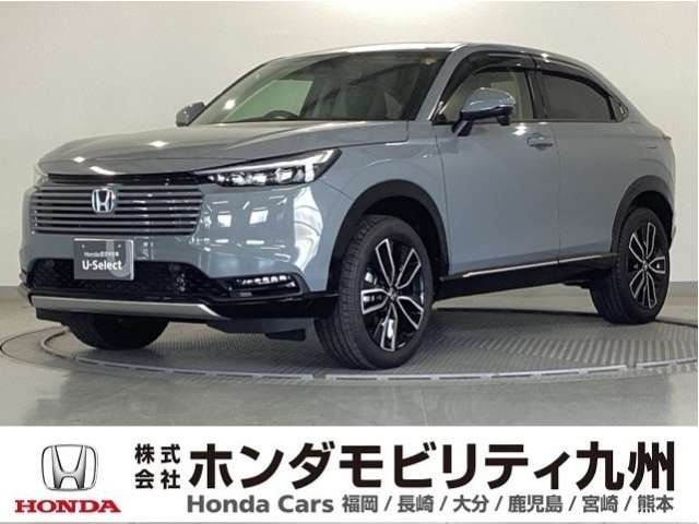 ヴェゼル1.5 ハイブリッド Z