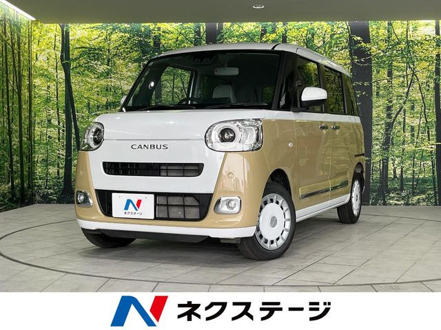 ムーヴキャンバスストライプス G