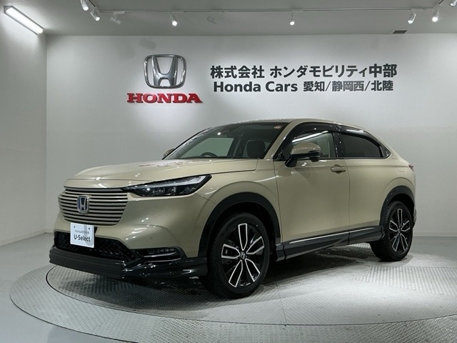 ヴェゼル1.5 ハイブリッド Z