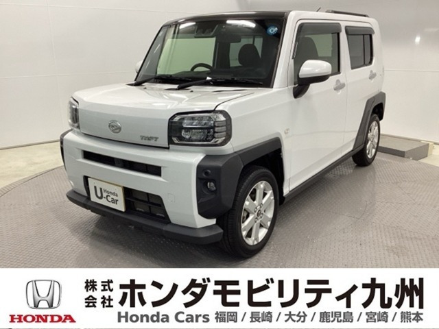 タフトG