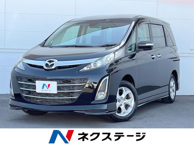 ビアンテ2.0 20CS
