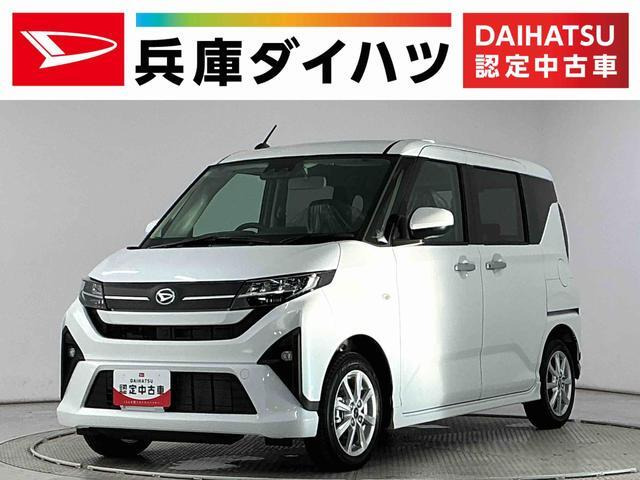 ムーヴG