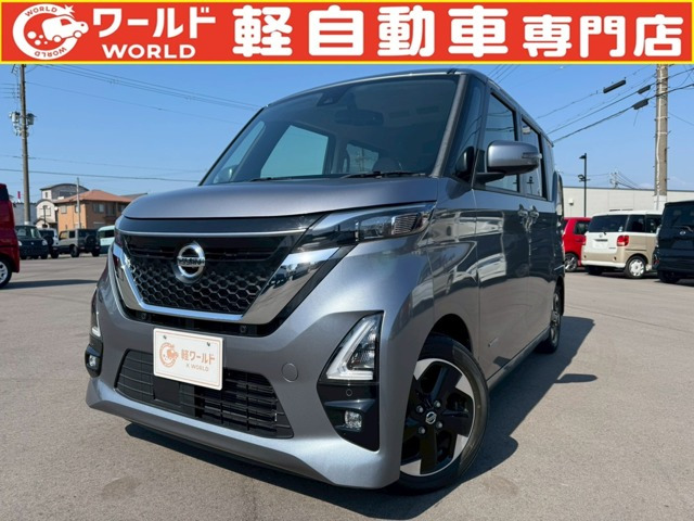 デイズハイウェイスターX プロパイロットエディション