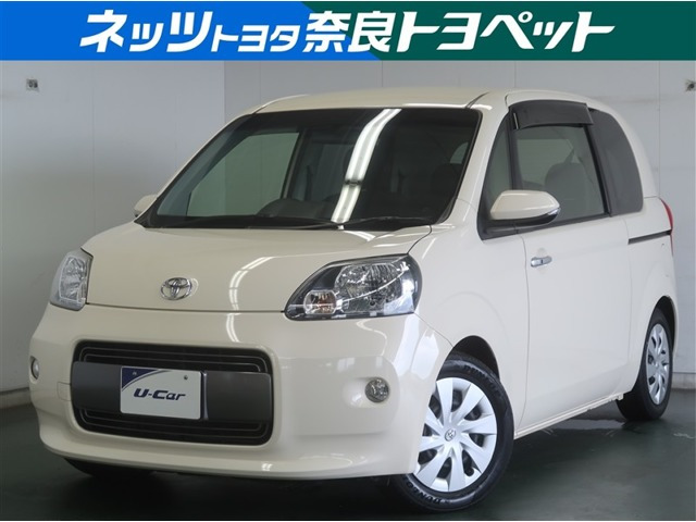 ポルテ1.5 F
