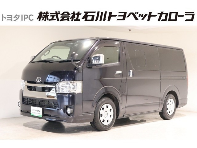 ハイエースバン
