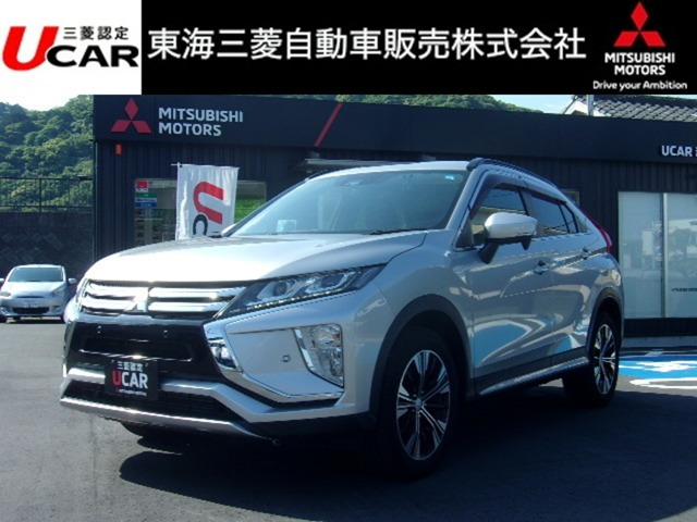 エクリプスクロス1.5 G