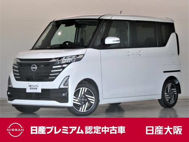 ルークスハイウェイスター