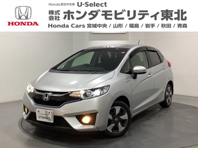 フィット1.5 ハイブリッド Lパッケージ