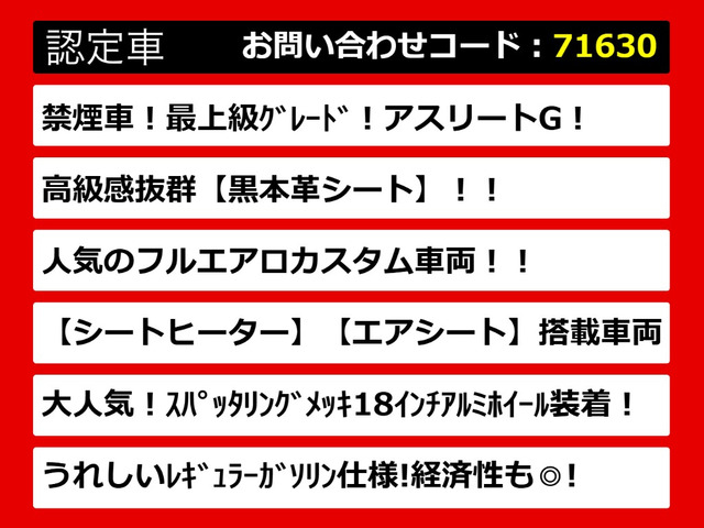 クラウン