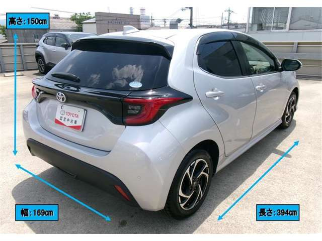 ヤリス1.5 Z
