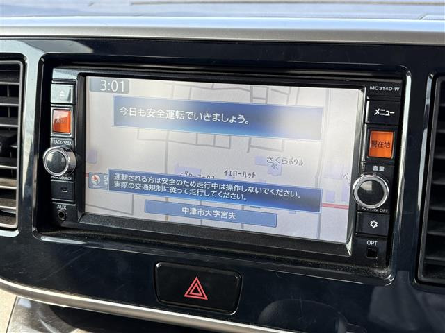 デイズルークスハイウェイスター X Gパッケージ
