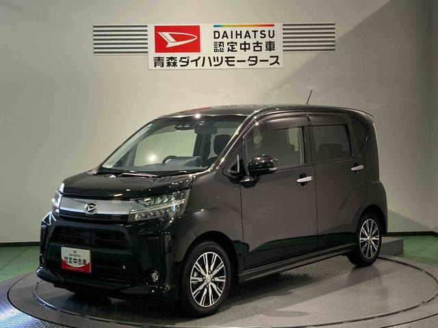 ムーヴカスタムX リミテッドII SAIII