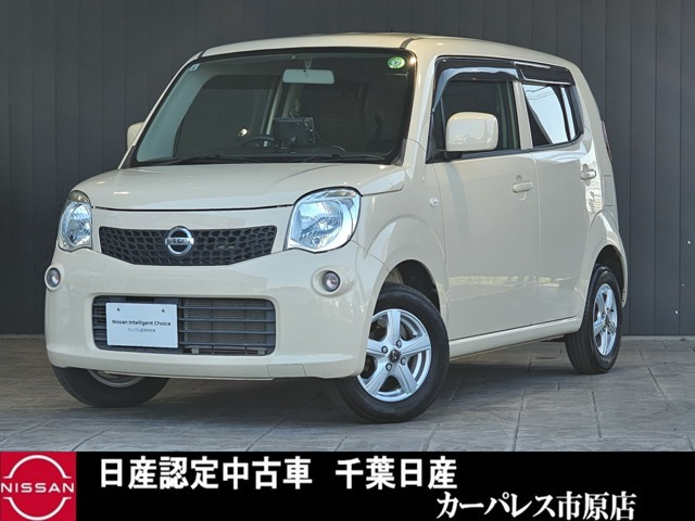 モコS