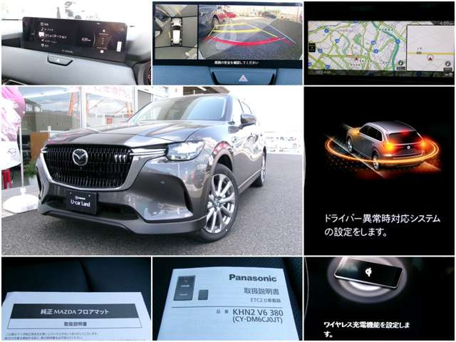 CX-803.3 XD Lパッケージ ディーゼル 4WD
