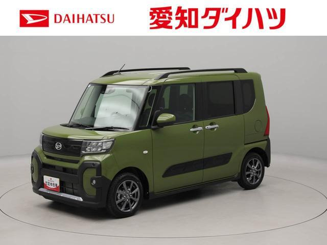 タントファンクロス