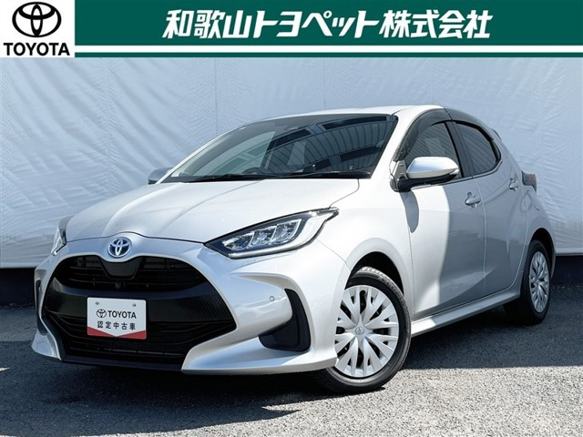 ヤリス1.5 ハイブリッド Z