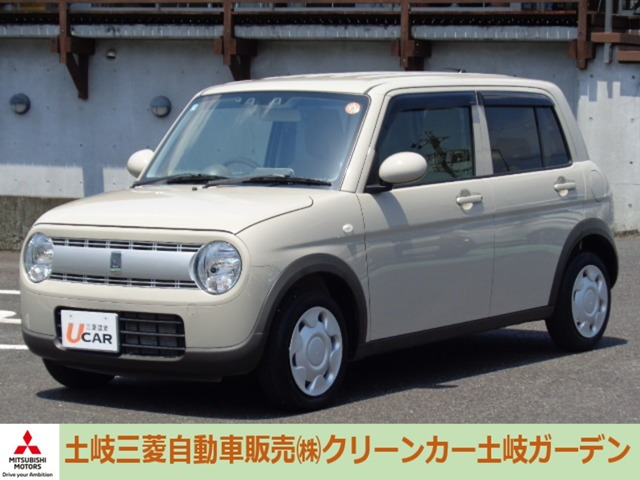 アルトラパンG