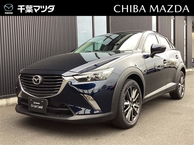 CX-31.5 XD ツーリング