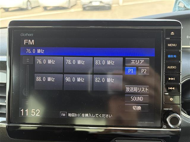 N-BOXカスタムG L ターボ ホンダセンシング