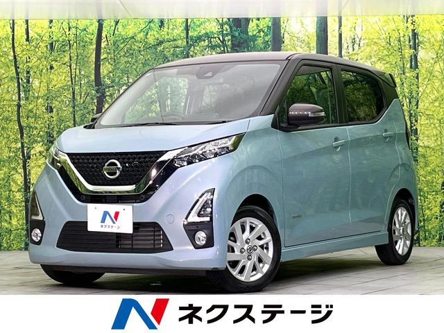 デイズハイウェイスターX プロパイロットエディション