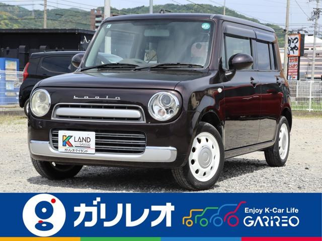 アルトラパンショコラG