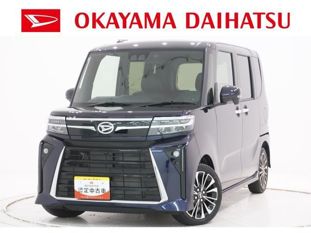 タントカスタムRS リミテッド