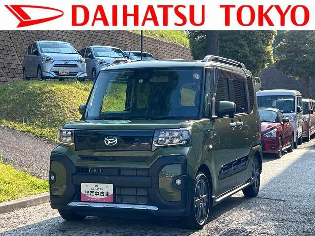 タントファンクロス ターボ